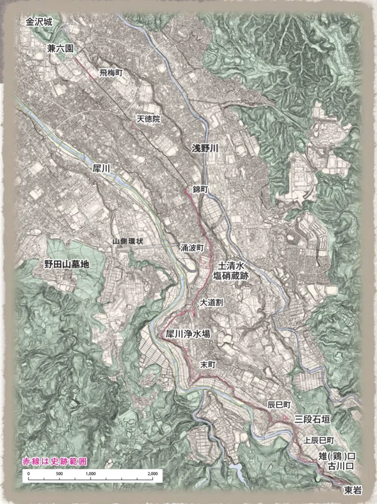 名道500】🥉石川県｜金沢・用水と歩くみち（金沢市）｜15km｜道案内