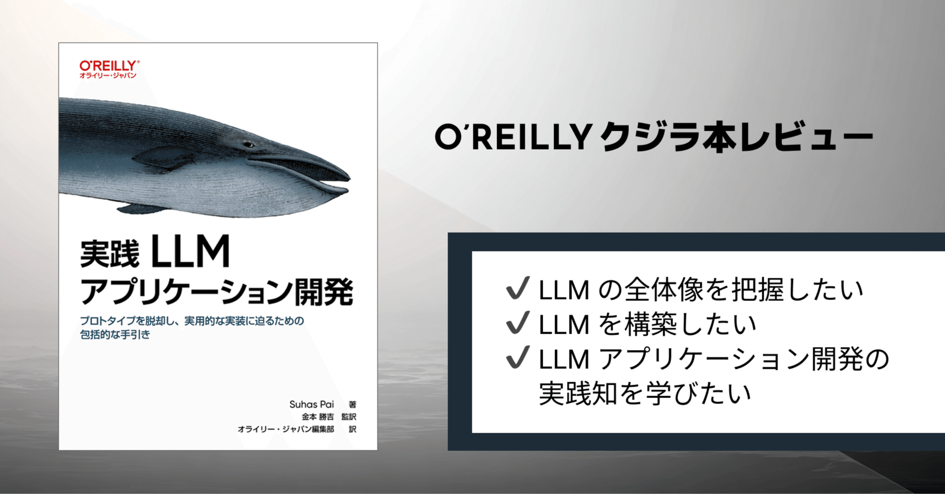 AIガバナンスが重視するAIライフサイクル【第4回】 - DIGITAL X（デジタルクロス） AI