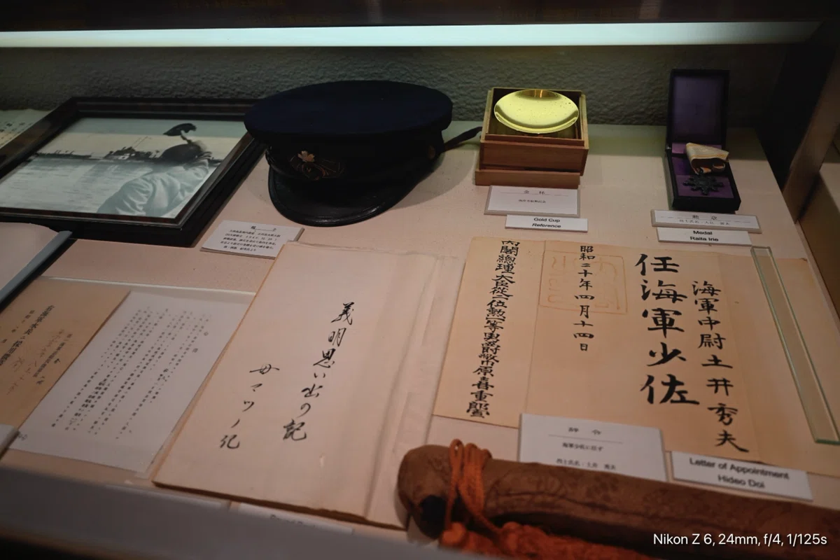 地域の記録と記憶を問い直す 武州山の根地域の一九世紀 戦後80年と瀬戸内02_”戦争”を忘れた国が起こした悲劇_山口県周南市