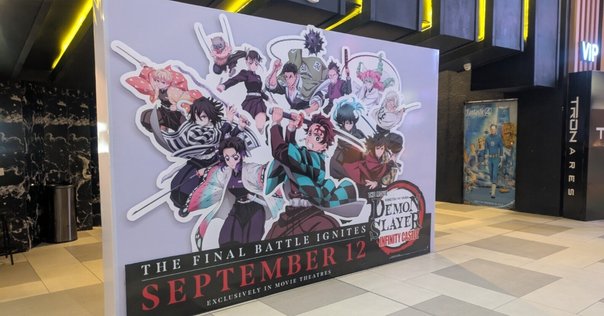 鬼滅の刃 無限城編海外】鬼滅の刃 無限城編 ランダム