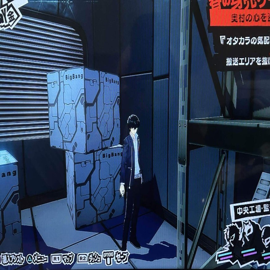 DLCセット堪能】3周目 ペルソナ5 ザ・ロイヤル 感想｜明智ゆり🖊️