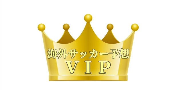 Upper Deck Manchester United 全8シリーズまとめ｜AYA