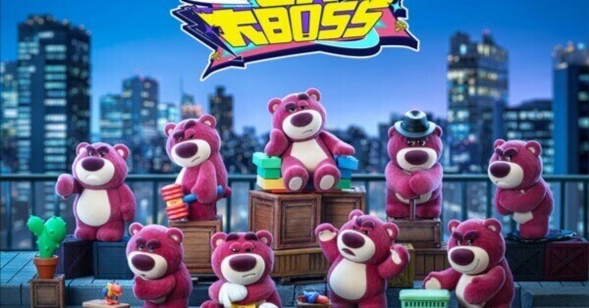【本日までの出品】52TOYS　ロッツォ チャーミング・ボス【シークレット】 ディズニー トイストーリー ロッツォ チャーミングボス 8種+