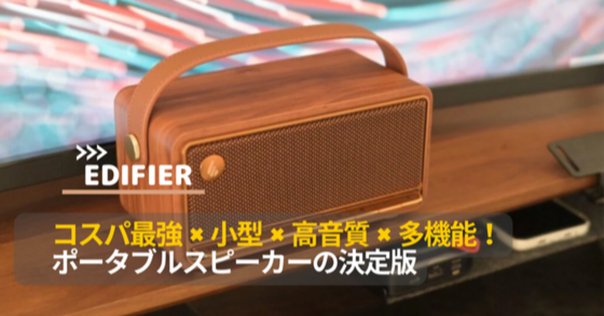 デノン MCカートリッジ DL-103 ひじょうに優れた音 デノン MCカートリッジ DL-103 ひじょうに優れた音 デノン MC