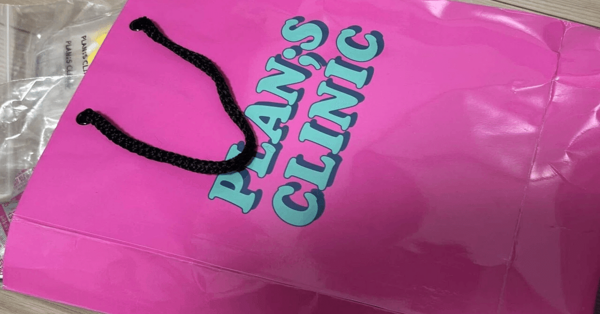 韓国・江南】プランエスクリニックで話題のダイエット薬体験レポ