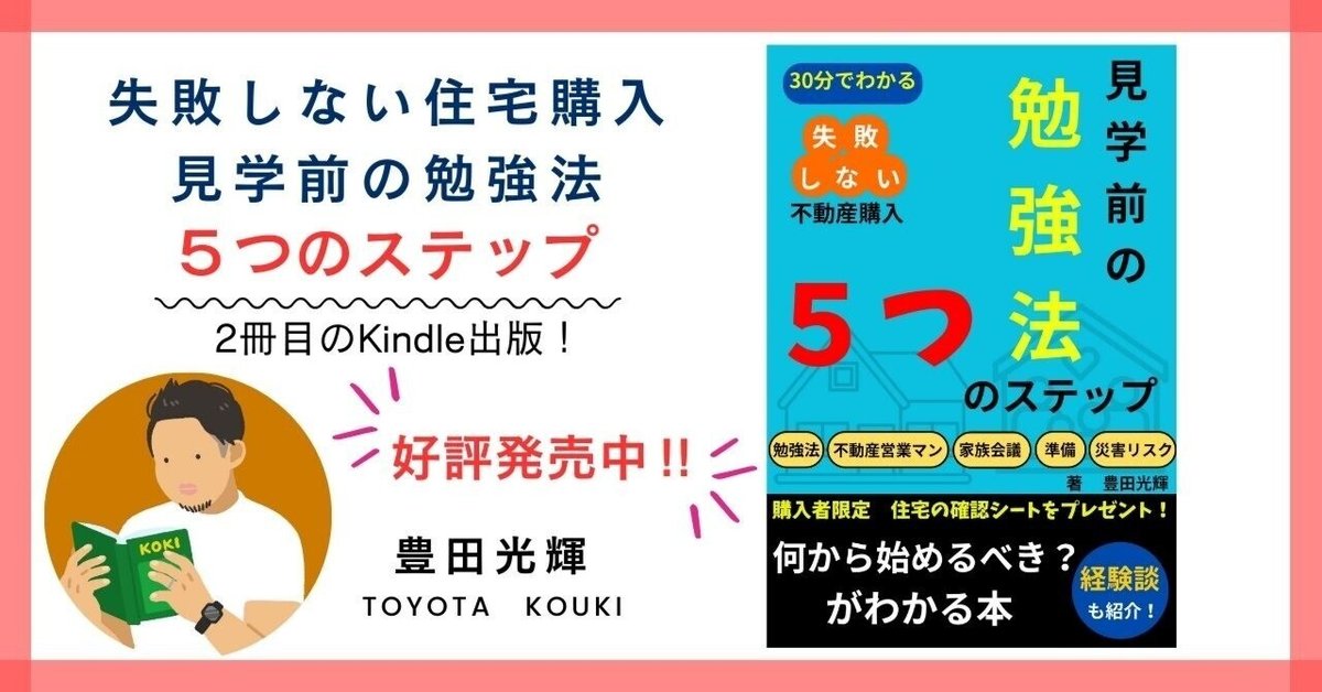 【中古】 住宅融資・税制ガイドブック 平成１４年度版/日本住宅協会/住宅政策研究会 中古】 住宅融資・税制ガイドブック 平成14年度版/日本住宅