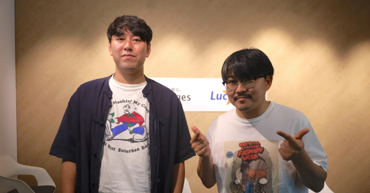 Badly Music Note Post-broadcast notes for September 28, 2025☆|レバレジーズ presents MUSIC ...
