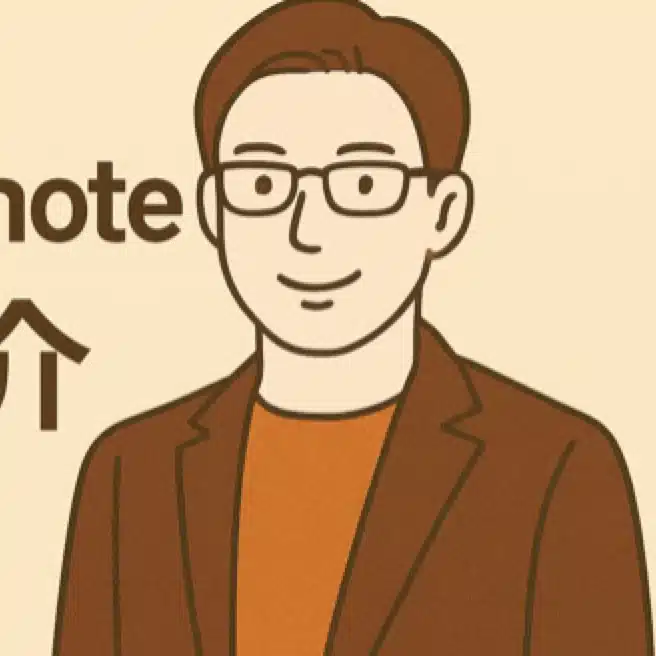 りょう_投資初心者_節約投資と資産形成で目指せサイドFIRE