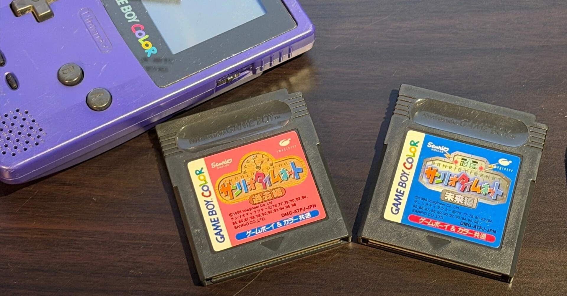 あのYAGOOがディレクターを務めた幻のゲーム「サンリオタイムネット あのYAGOOがディレクターを務めた幻のゲーム「サンリオタイムネット