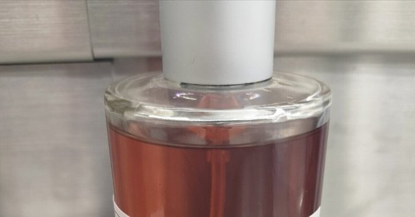 ラ カウティーバ / フエギア1833｜Q