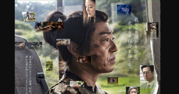 かたつもり/天,見たけ/陽は傾ぶき DVD 【セル品】 河瀬直美 かたつもり/天,見たけ/陽は傾ぶき DVD 【セル品】 河瀬直美