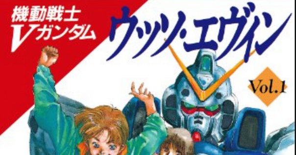 ブックレビュー：名作を生み出す〝映像の設計者〟の仕事とは