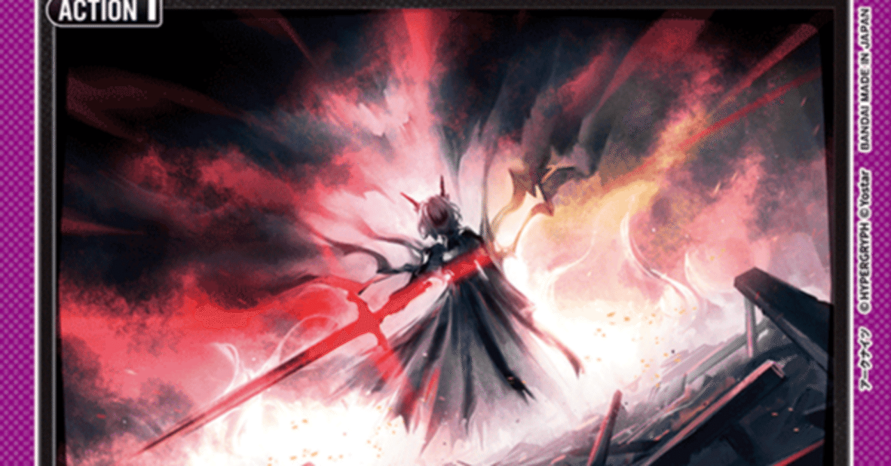 rectangle_large_type_2_643cc7e