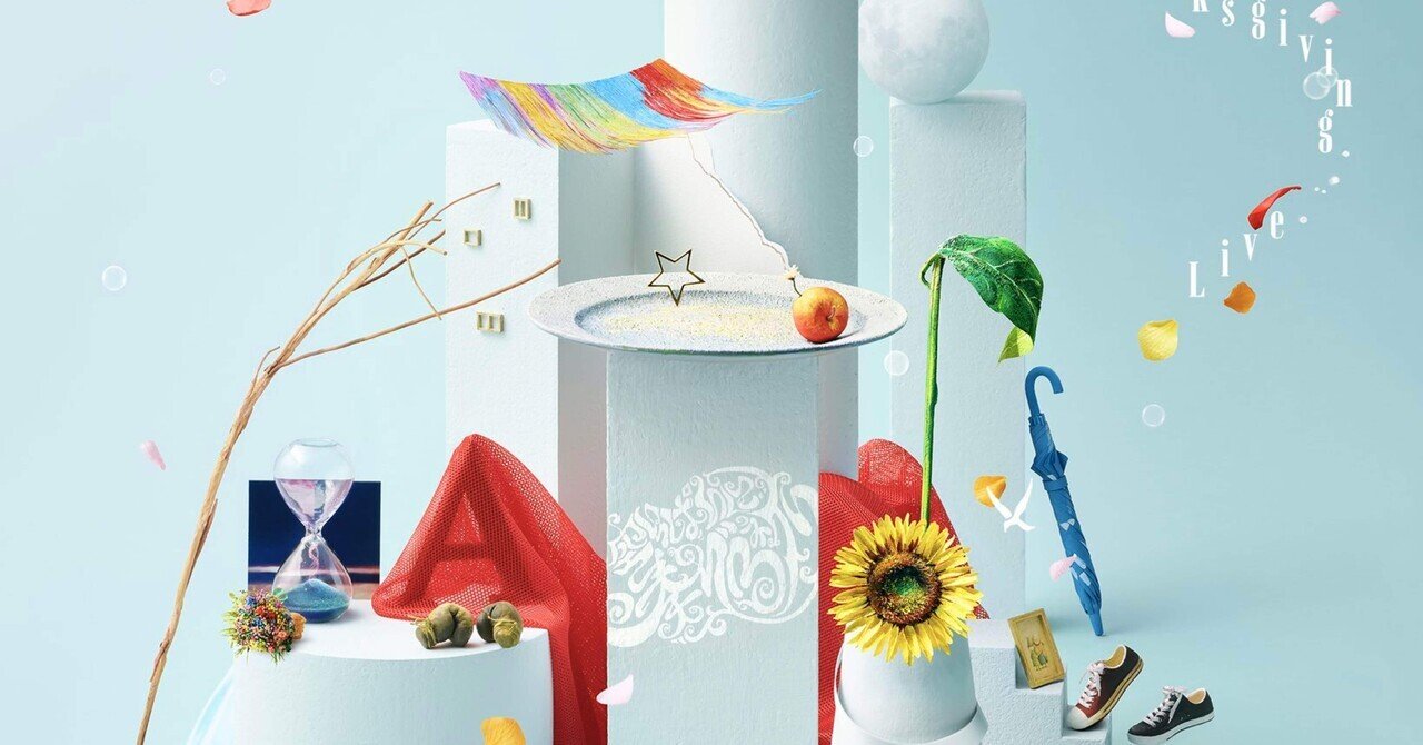 赤い公園 THE LAST LIVE THE PARK 61U4FDHaV0L._UF350,350_QL50_.jpg