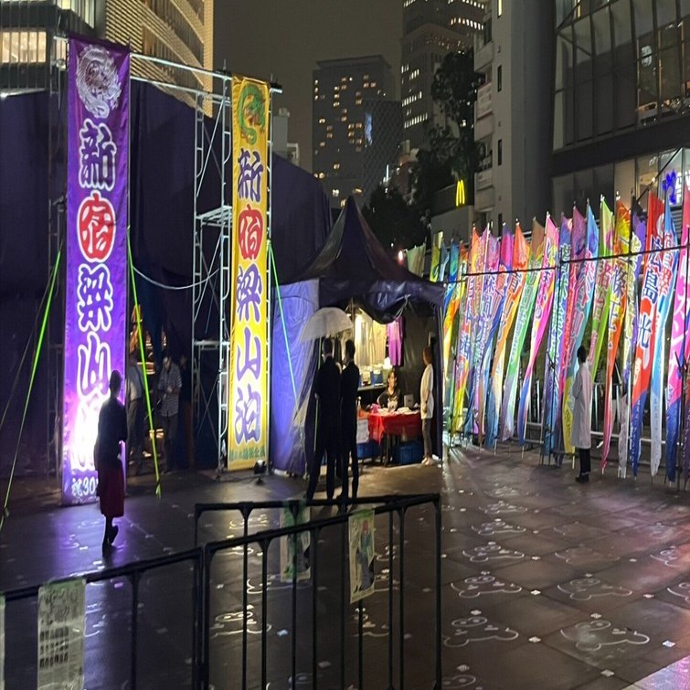 新宿梁山泊 『ジャガーの眼』観劇記(2024年10月）｜オーチャード