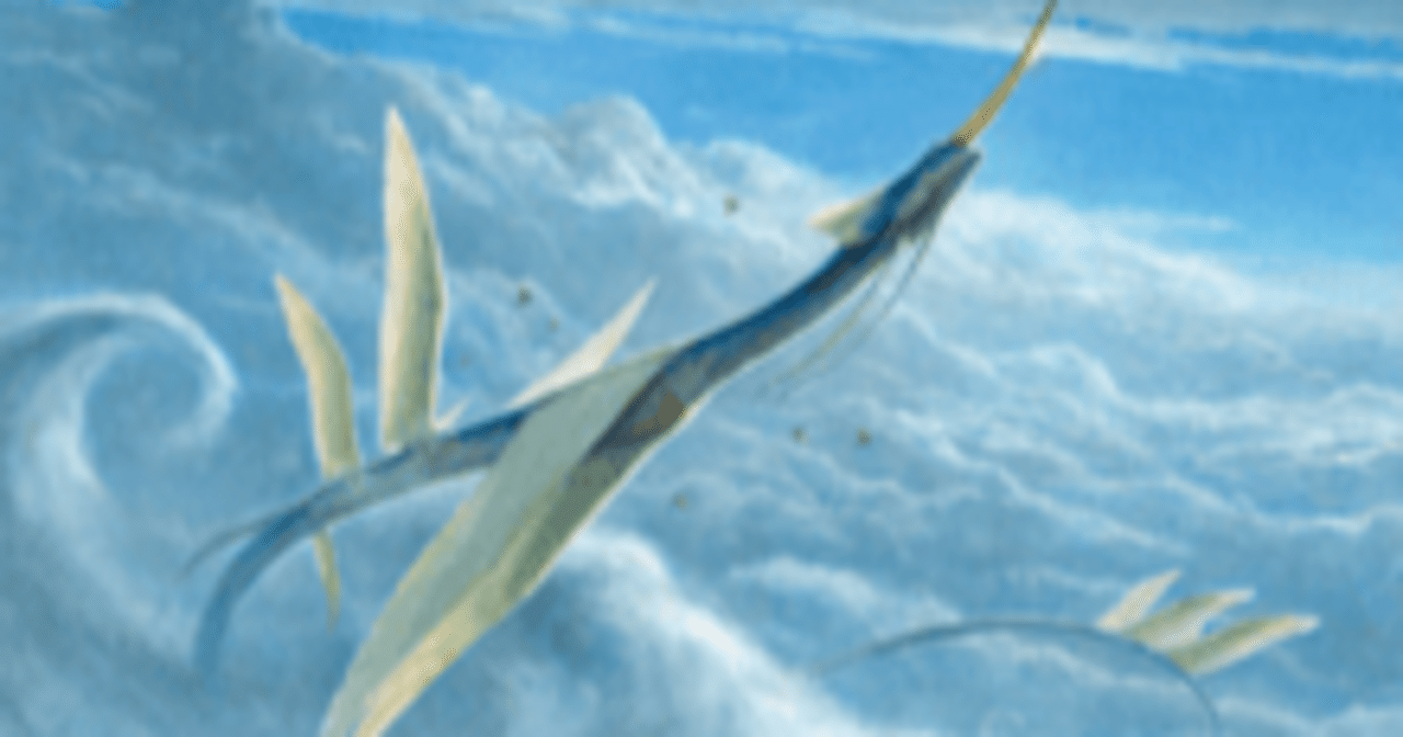 EDH】空を放浪するもの、ヨーリオン【統率者】｜Eyssina