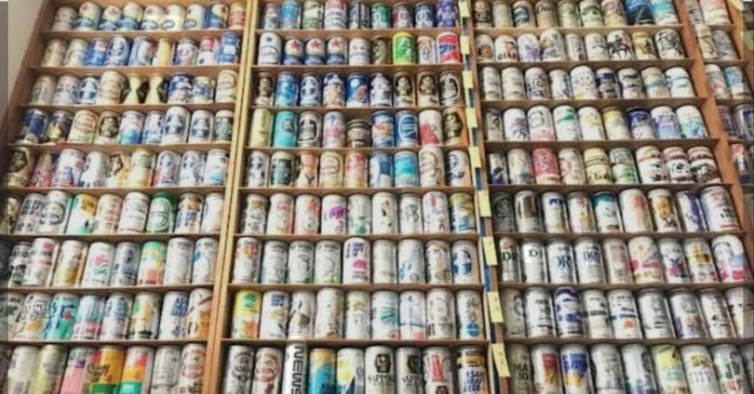 ビール缶を集めていた少年時代｜摩天楼