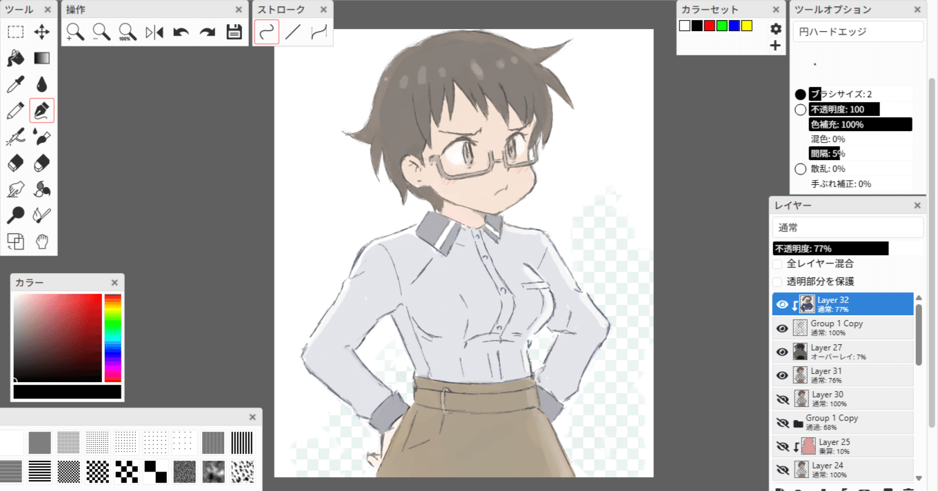 ペイントツールlitaChix(リタチックス)の2025年9月の新機能｜さとぴあ