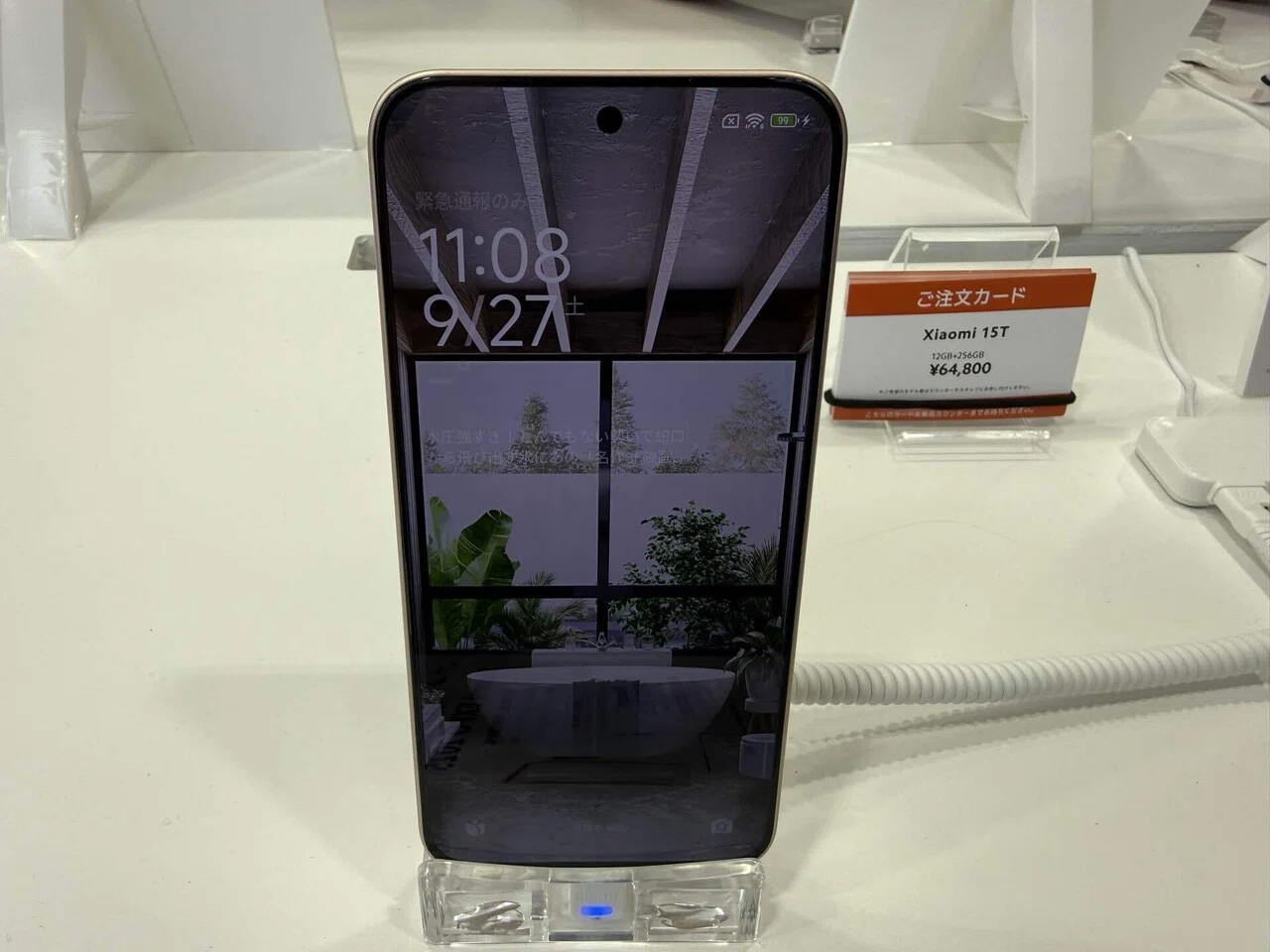 Xiaomiの新製品を体験レビュー！｜tesyuoo