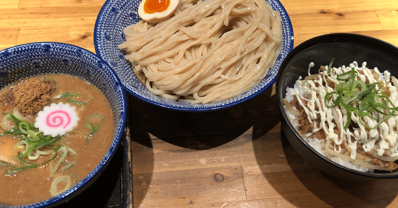 必死のパッチ製麺所 ゆうだい Note