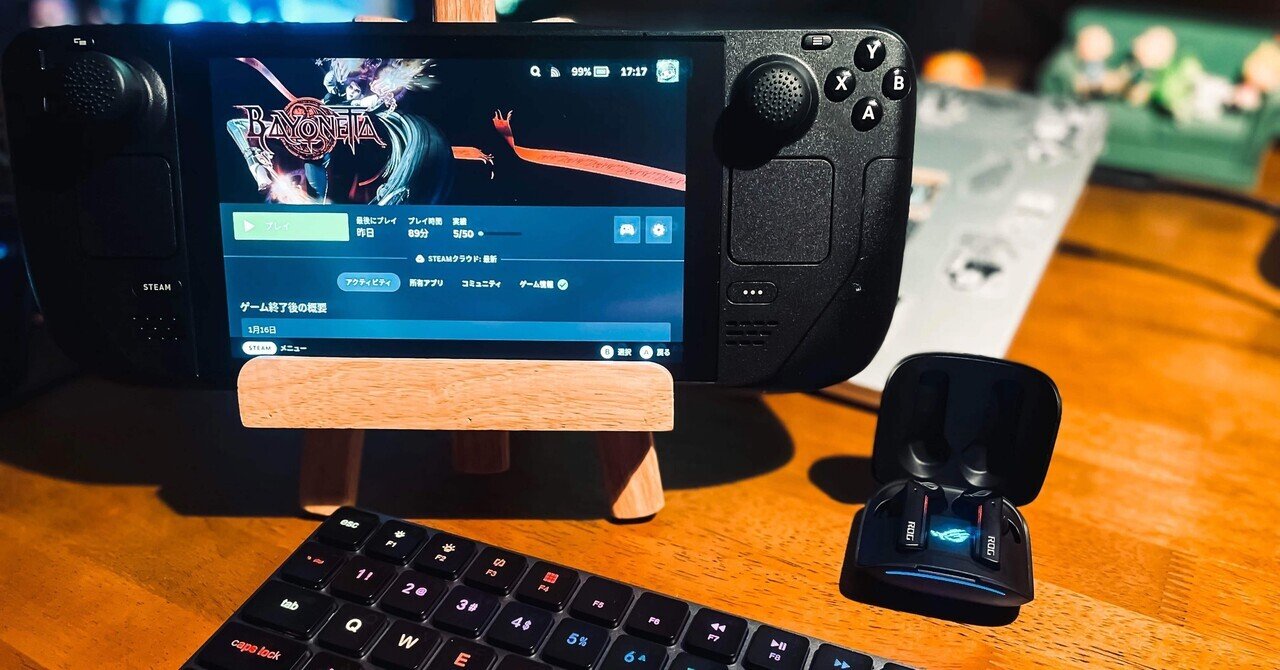 モンハンワイルズプレイ可能！】ROG ALLY X カスタム付属品付き