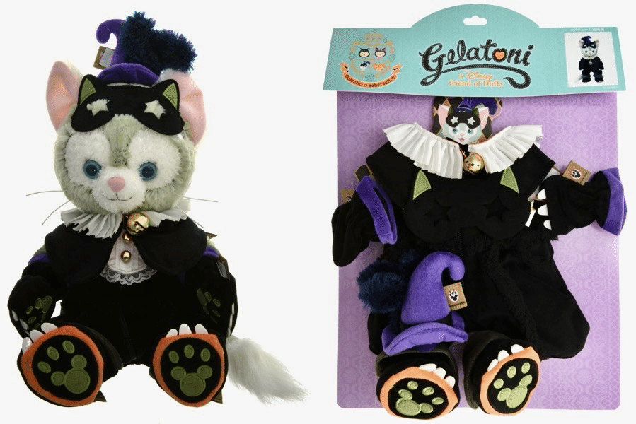 ジェラトーニ カラーセーラー コスチューム 単品 （7-138