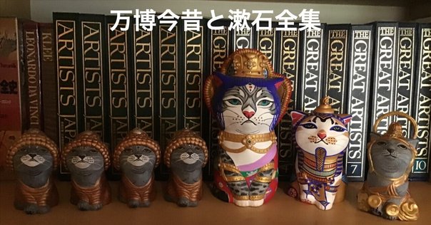 漱石全集 第十五巻 昭和42年2/11印刷 漱石全集 第十五巻 昭和42年2/11