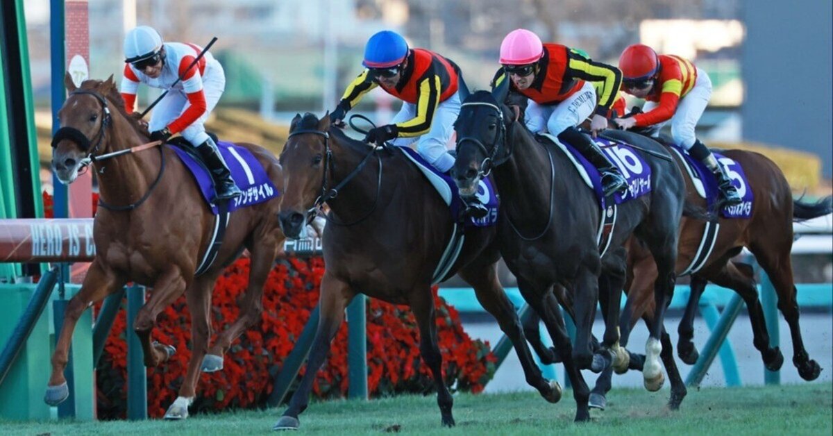 2025👑9👑28《日》【👑特SSS🐴穴激アツ万券勝負レース👑】🔥中山