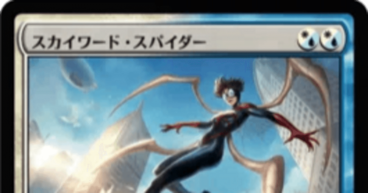 【MTG】優良レア、アンコモン、コモン MTG】優良レア、アンコモン、コモン