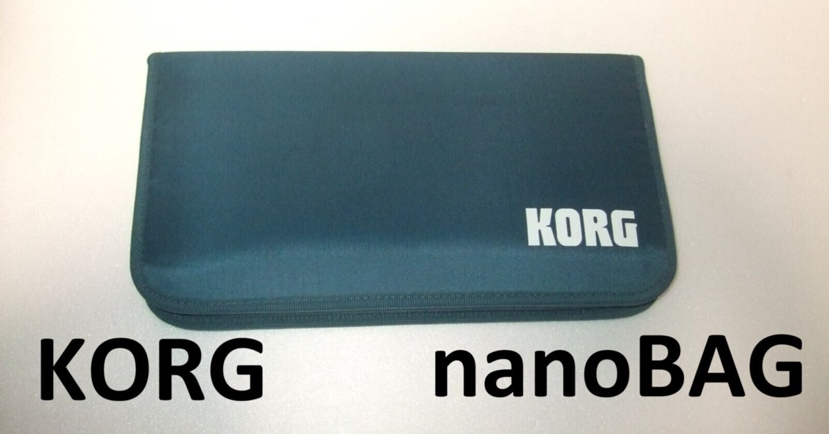 KORG USB-MIDIデバイス（nanoSERIES）｜モメドラム