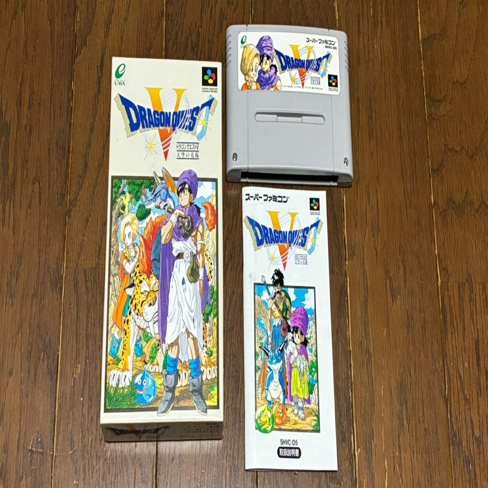 SFC版『ドラゴンクエストV 天空の花嫁』（発売33周年）と花嫁イベント