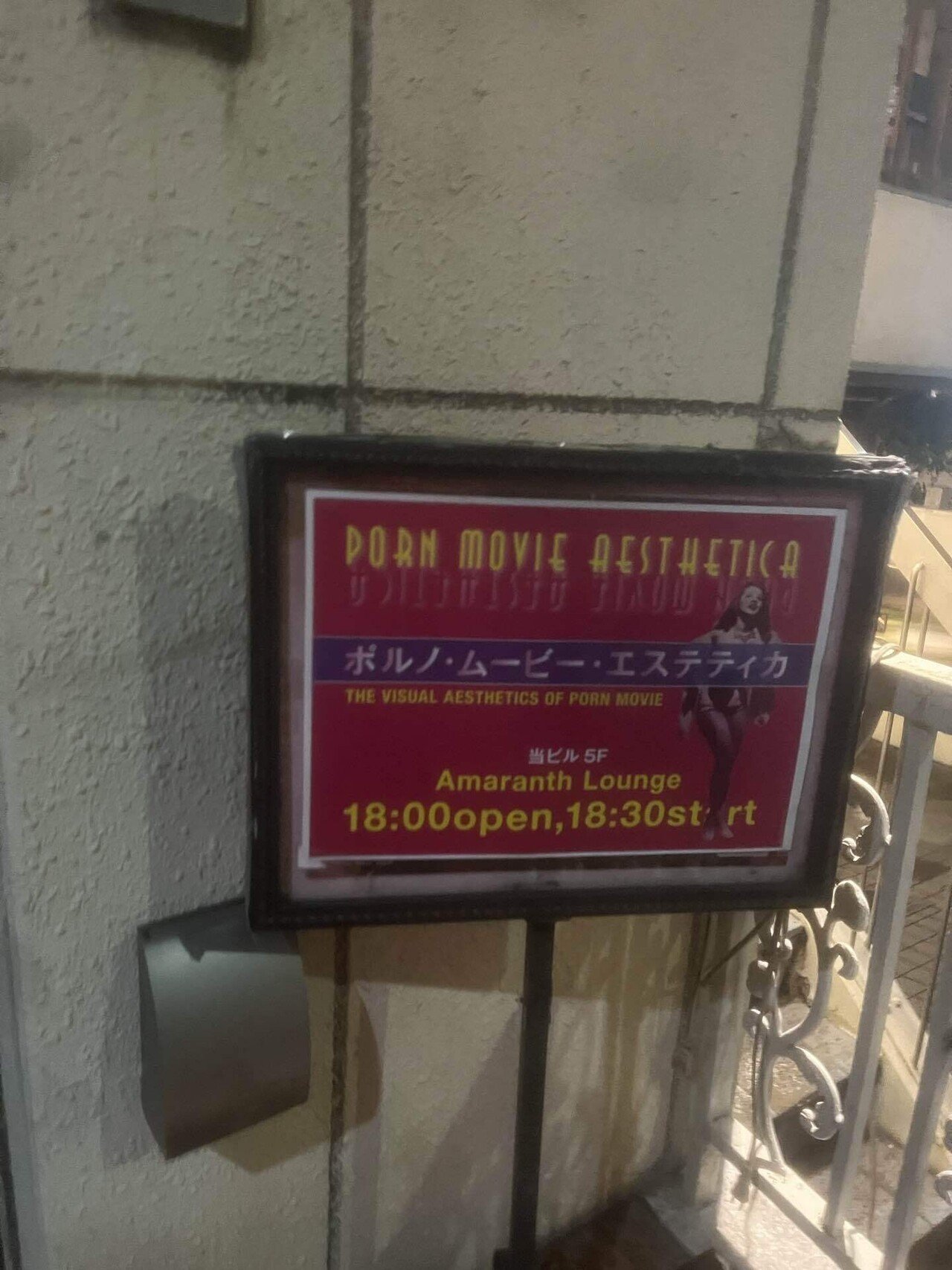 覚醒の大人気 ツイッター ハメ撮り 動画 - 巨乳 妹 刺激 子作り