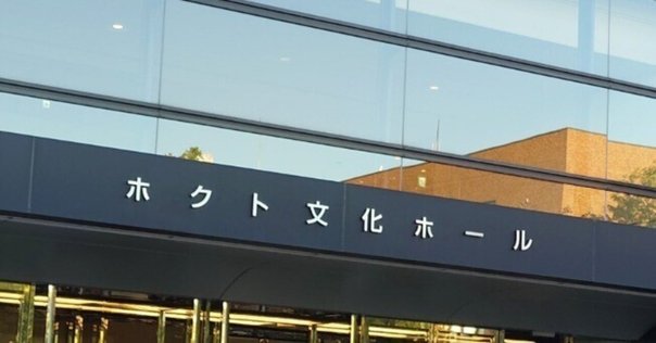 4/4]▷鈴木慎一郎 (BLOOD) ✖ NATCHIN (21g) ＝インタヴュー