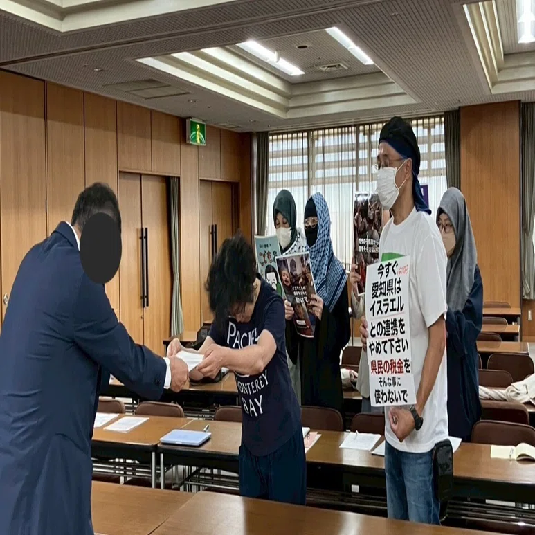 ご報告]共同要望書提出時のプレゼンテーション｜パレスチナの子ども