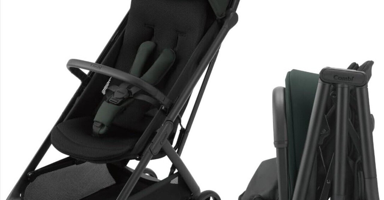 コンビ auto N second BQ【フロントガードセット】徹底レビュー