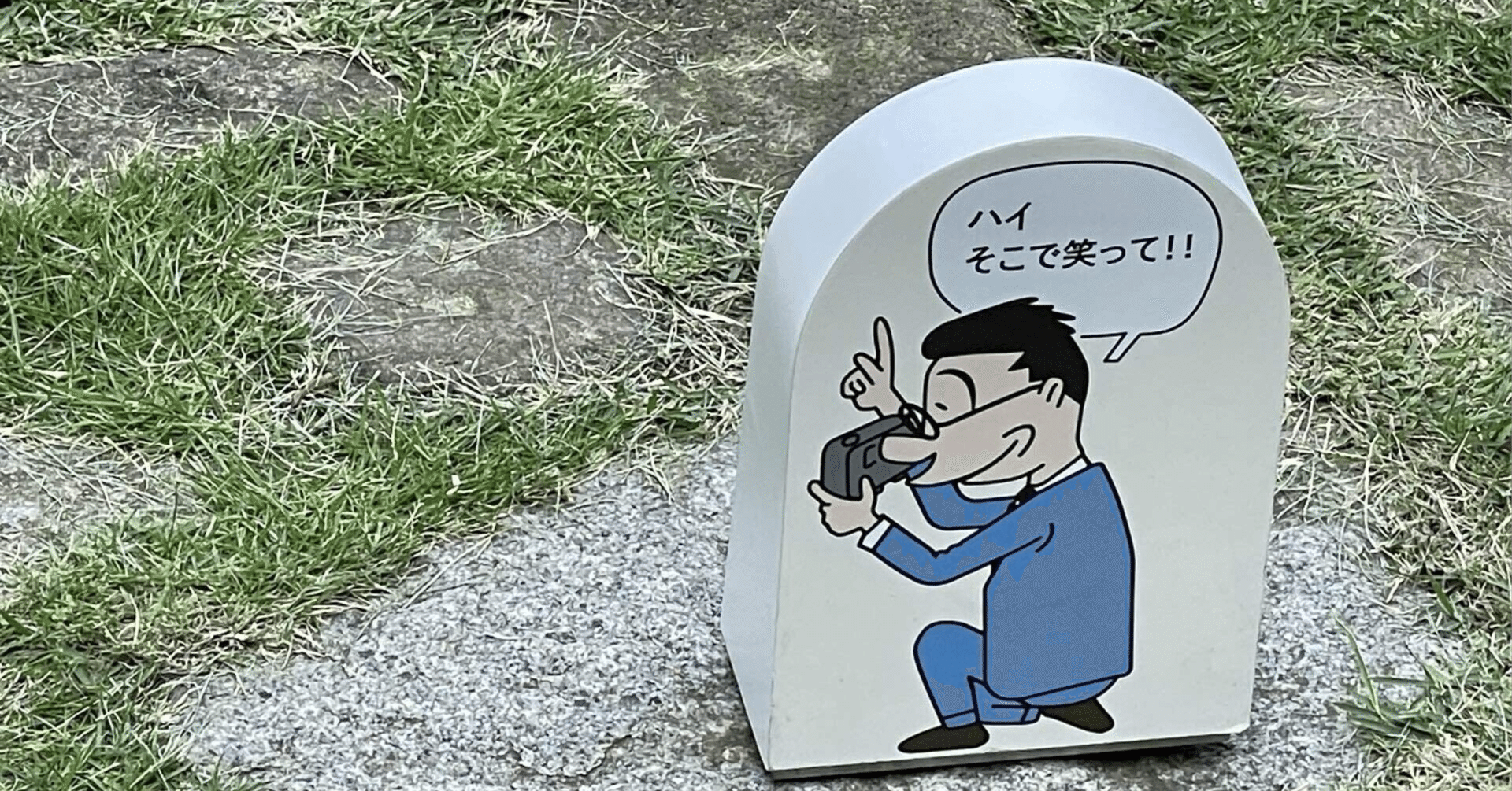 相続と贈与の法律問答130選　家近正直 相続と贈与の法律問答130選家近正直