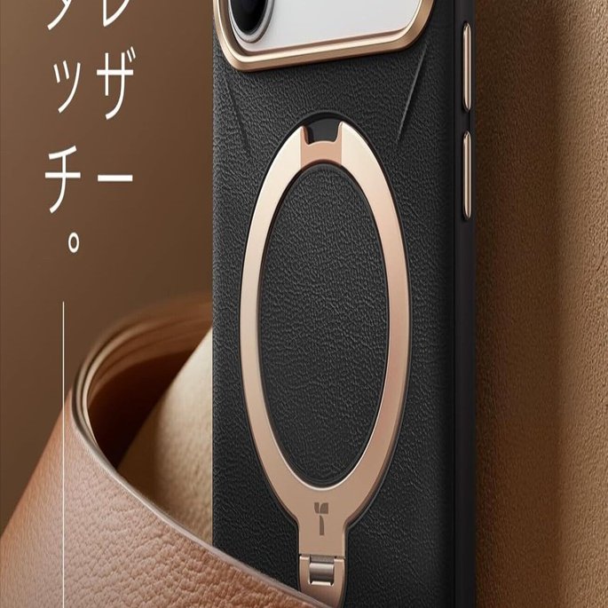 TORRAS iPhone 17 Pro Max 用 ケース「Ostand Q3 レザートーン」：新