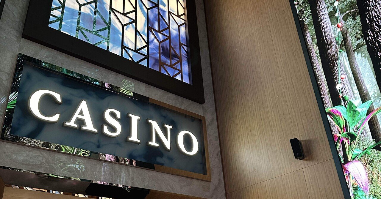 韓国カジノでの両替術 - レシート一枚で手数料ゼロの裏技｜ゆる旅リーマン