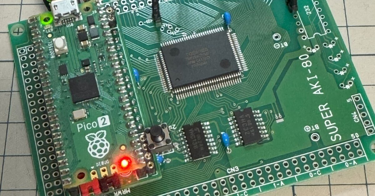 NUC9Extreme9i9QNX +E-2286Mメイン基板ジャンク NUC9Extreme9i9QNX +E-2286Mメイン基板ジャンク - メルカリ