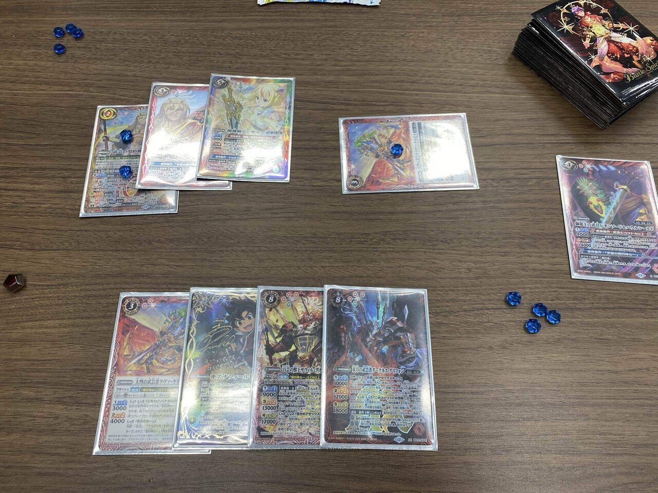 バトスピリーグ使用 ルー解説｜テッチャン