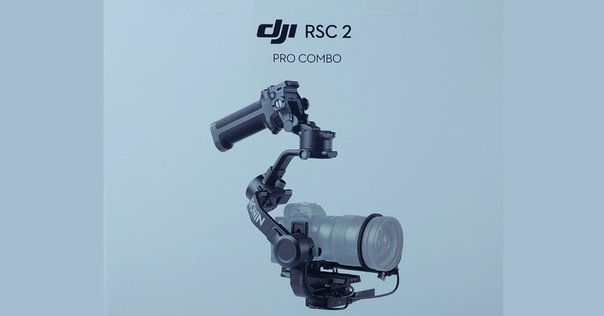 DJI RSC2は今も現役！プロ御用達ジンバル｜Takeru Tokyo Landscape