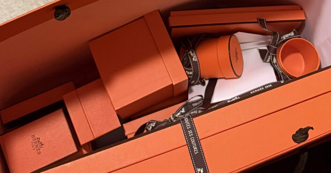 エルメス専門店購入使用数回 購入実績とは】エルメスでバーキンを買うために必要な課金額の