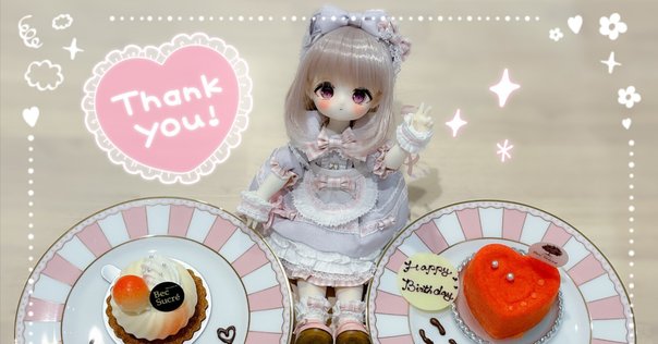 msd 初期子？ 黄変あり フルセット msd 初期子？ 黄変あり フルセット SD初期子の話｜綴喜綴