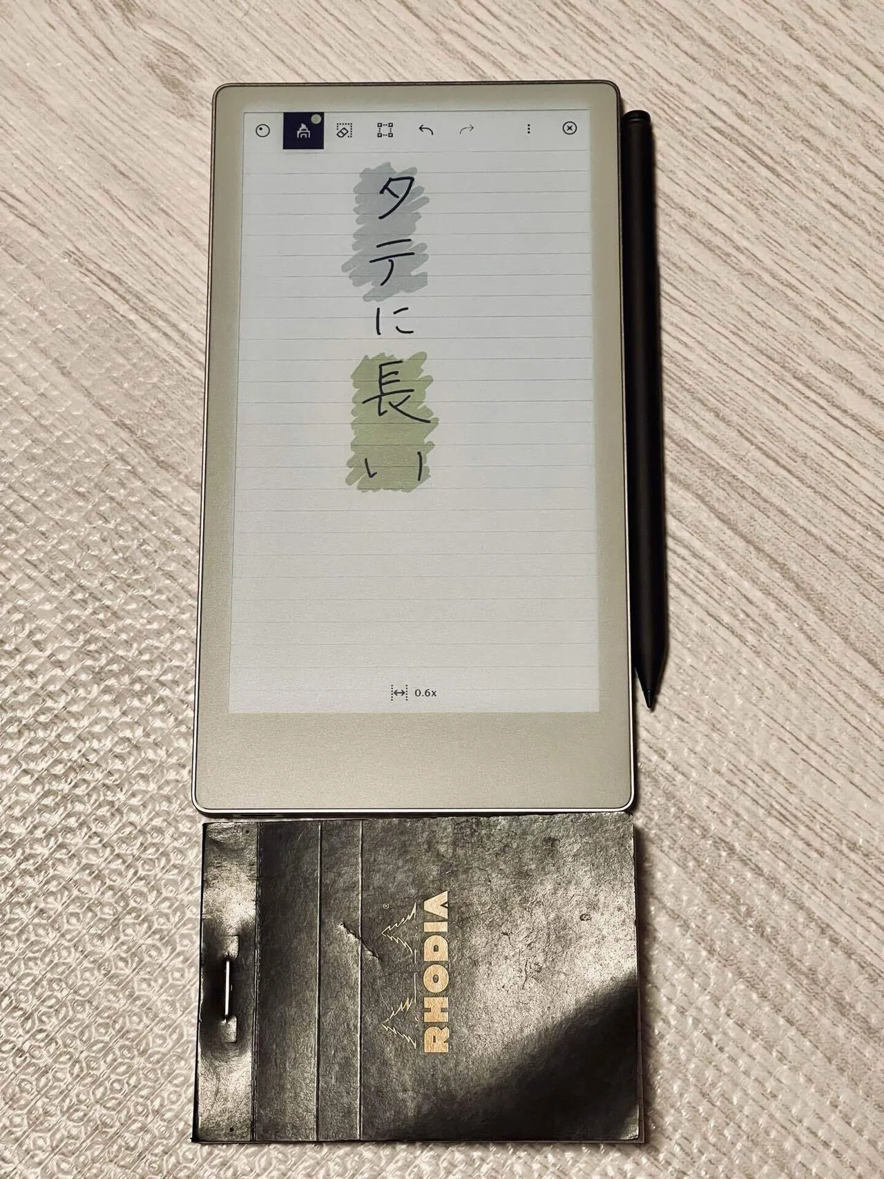 reMarkable Paper Pro Move】生活に寄り添ってくれる電子ペーパー