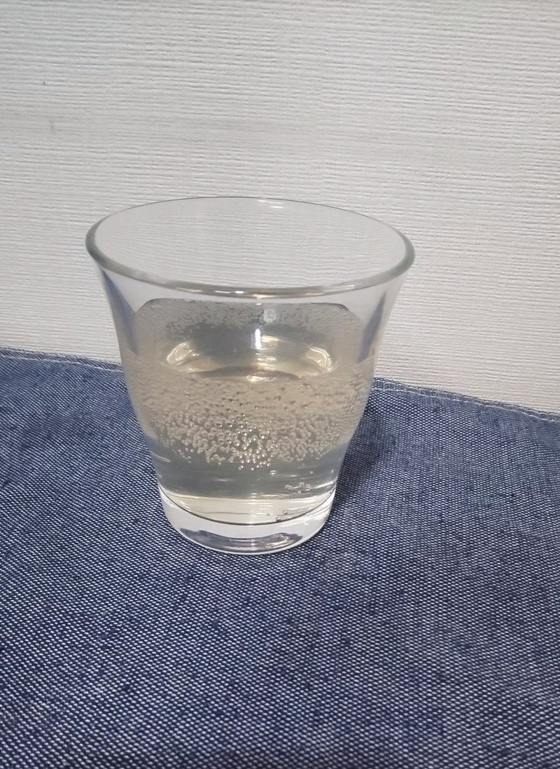 ラベンダーソーダ ちょんまげネコ Note