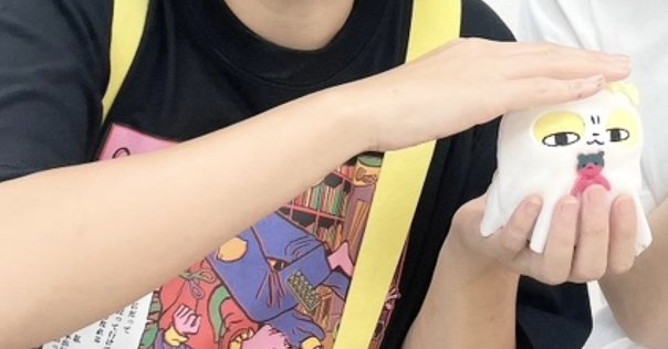 原田みどり先生 直筆サイン入り ポケカ ポケモンカード ゲンガー