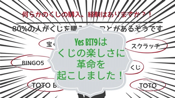 日本一お金持ちになる芸能プロダクション協会の代表のブログ 3月30日 自分の不幸を人のせいにする人 日本一お金持ちになる芸能プロダクション協会の代表のブログ Note