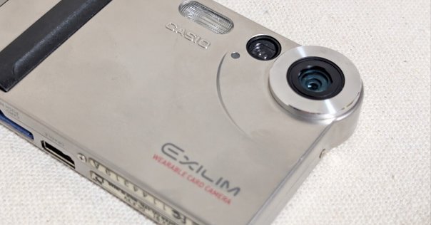 EXILIM - オールドデジカメが流行っているらしいので、使って
