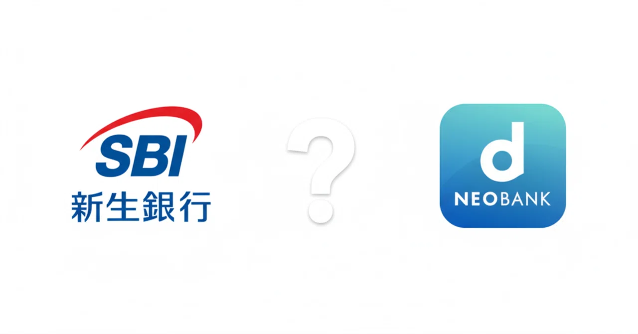 A Must-Read for SBI Securities Users! Which Bank Should You Link With ...