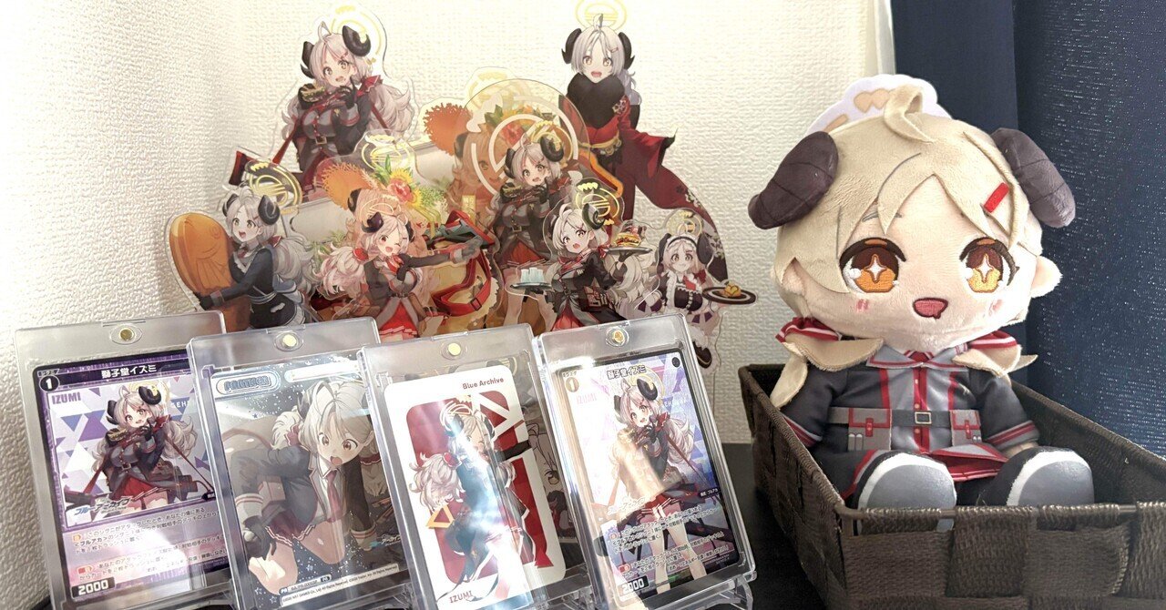 【完全未開封】ちょこのっこぬいぐるみ4個セットオベロン、アルトリア、モルガン 電撃ホビーウェブ on X: 